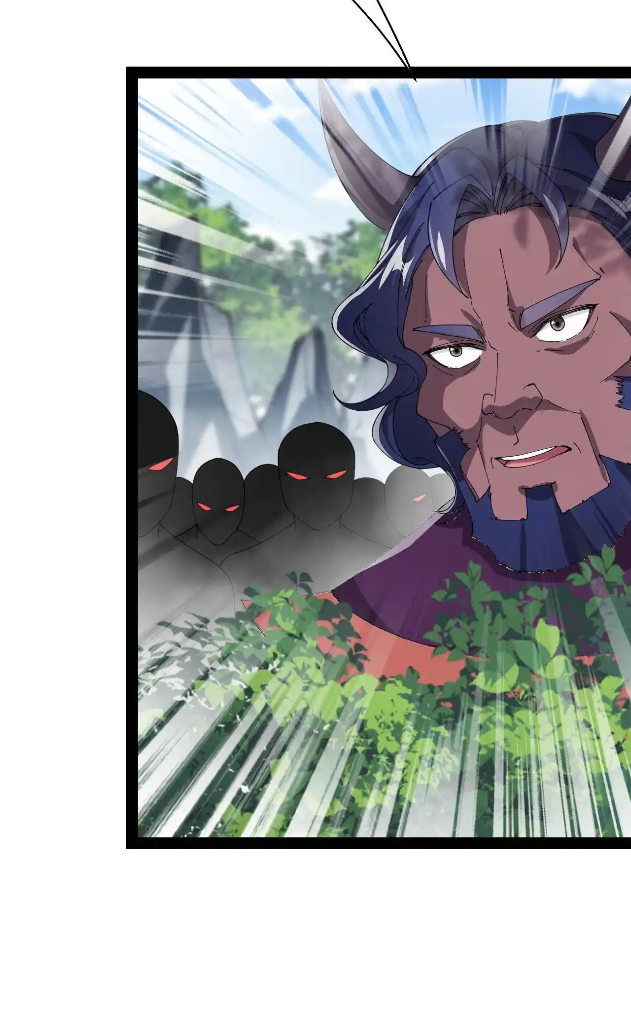 The Daily Life of Immortal King 189