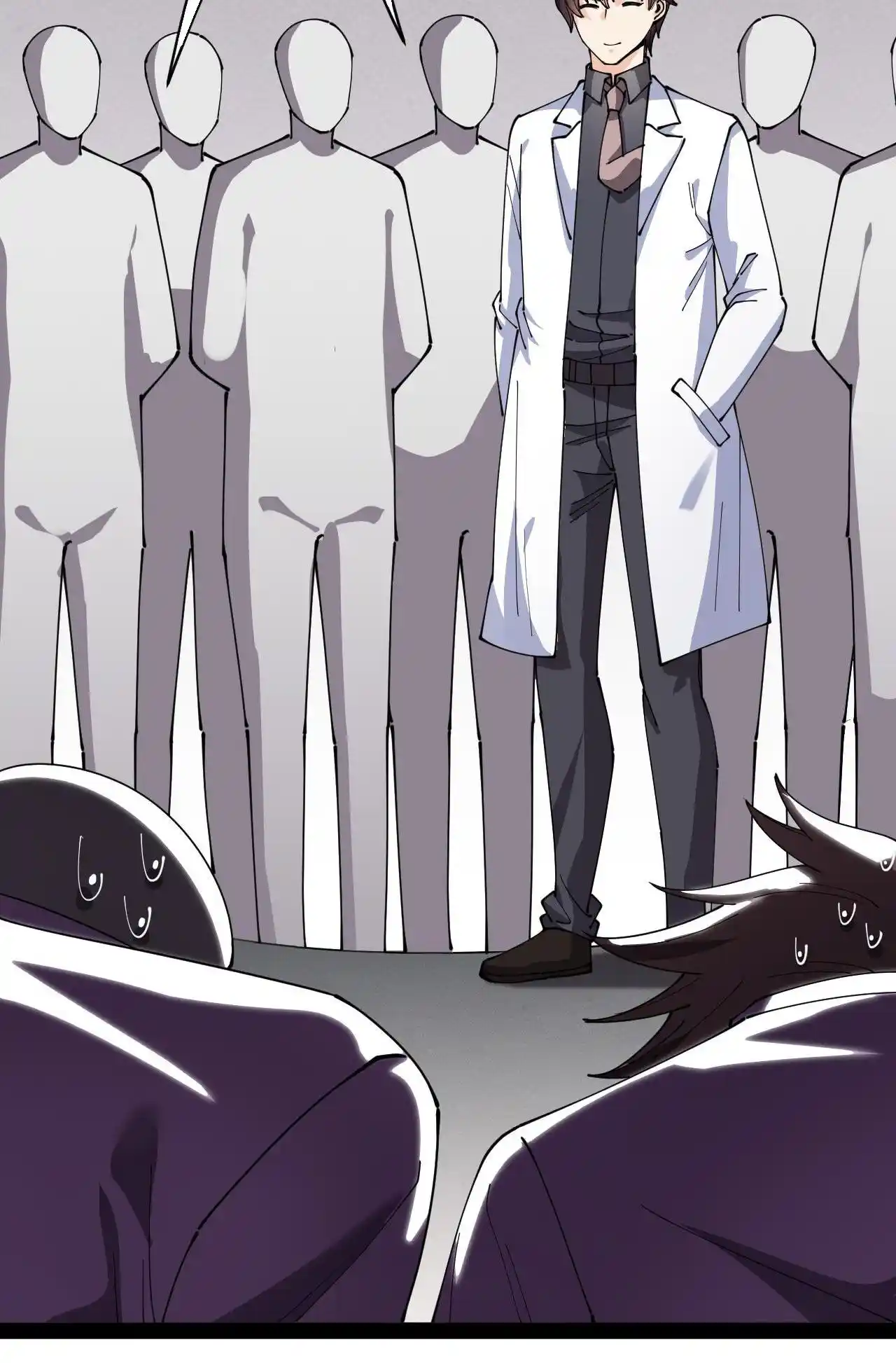 The Daily Life of Immortal King 192