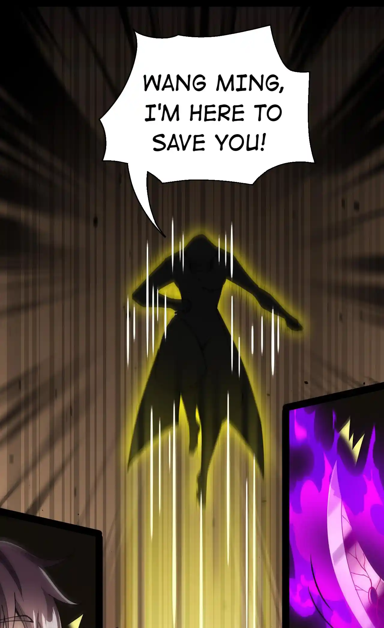 The Daily Life of Immortal King 199