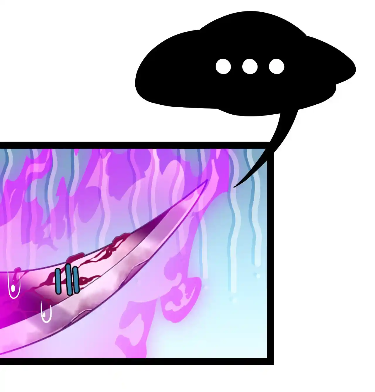 The Daily Life of Immortal King 202