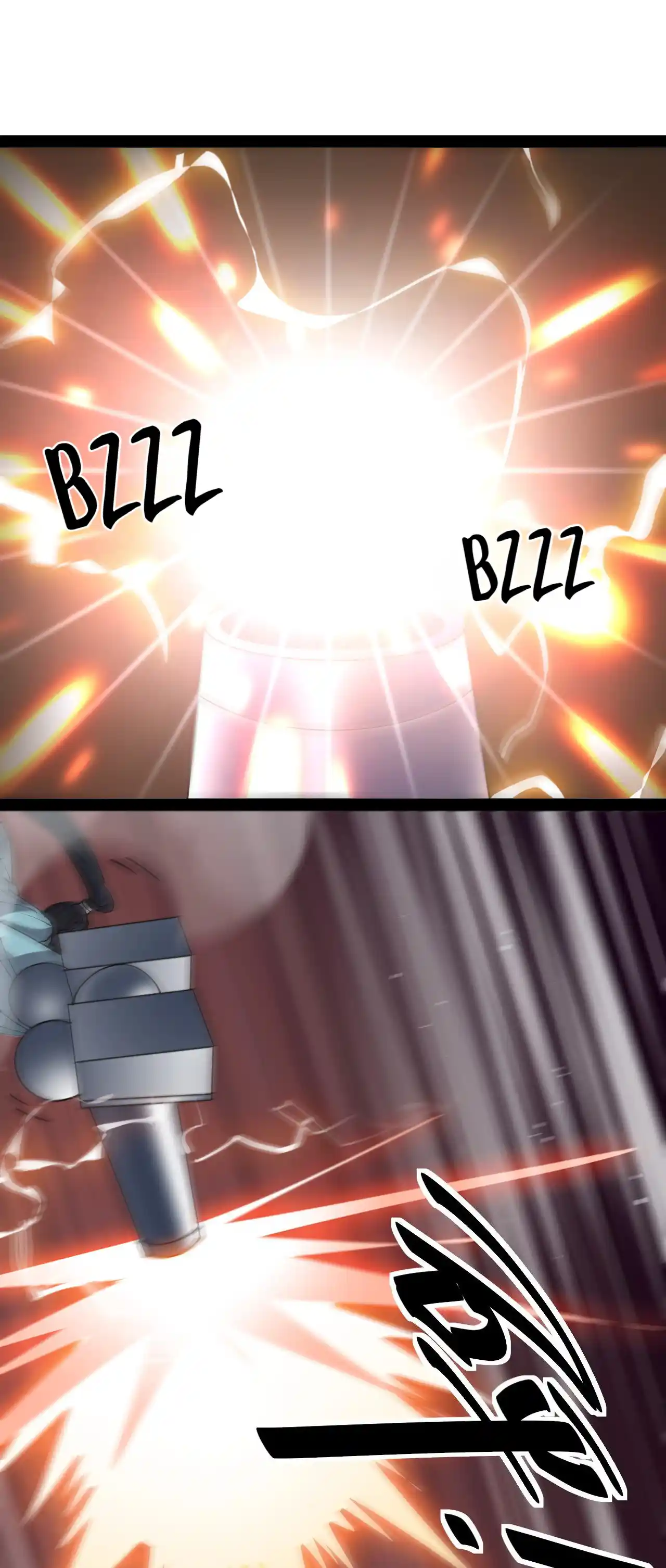 The Daily Life of Immortal King 203