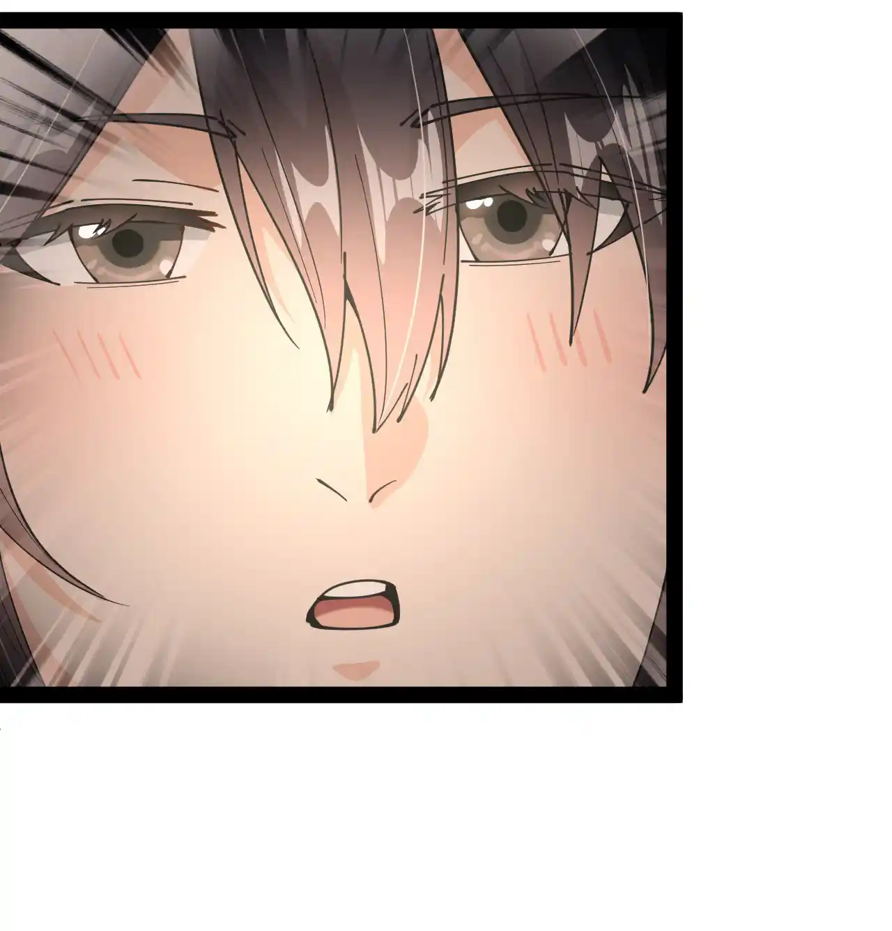 The Daily Life of Immortal King 203