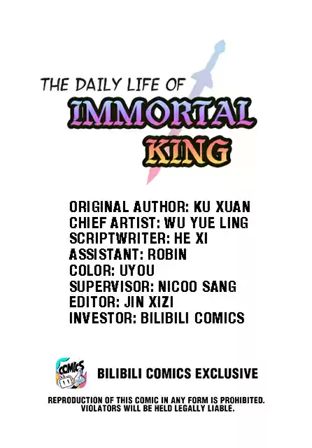 The Daily Life of Immortal King 23 A "Good" Start