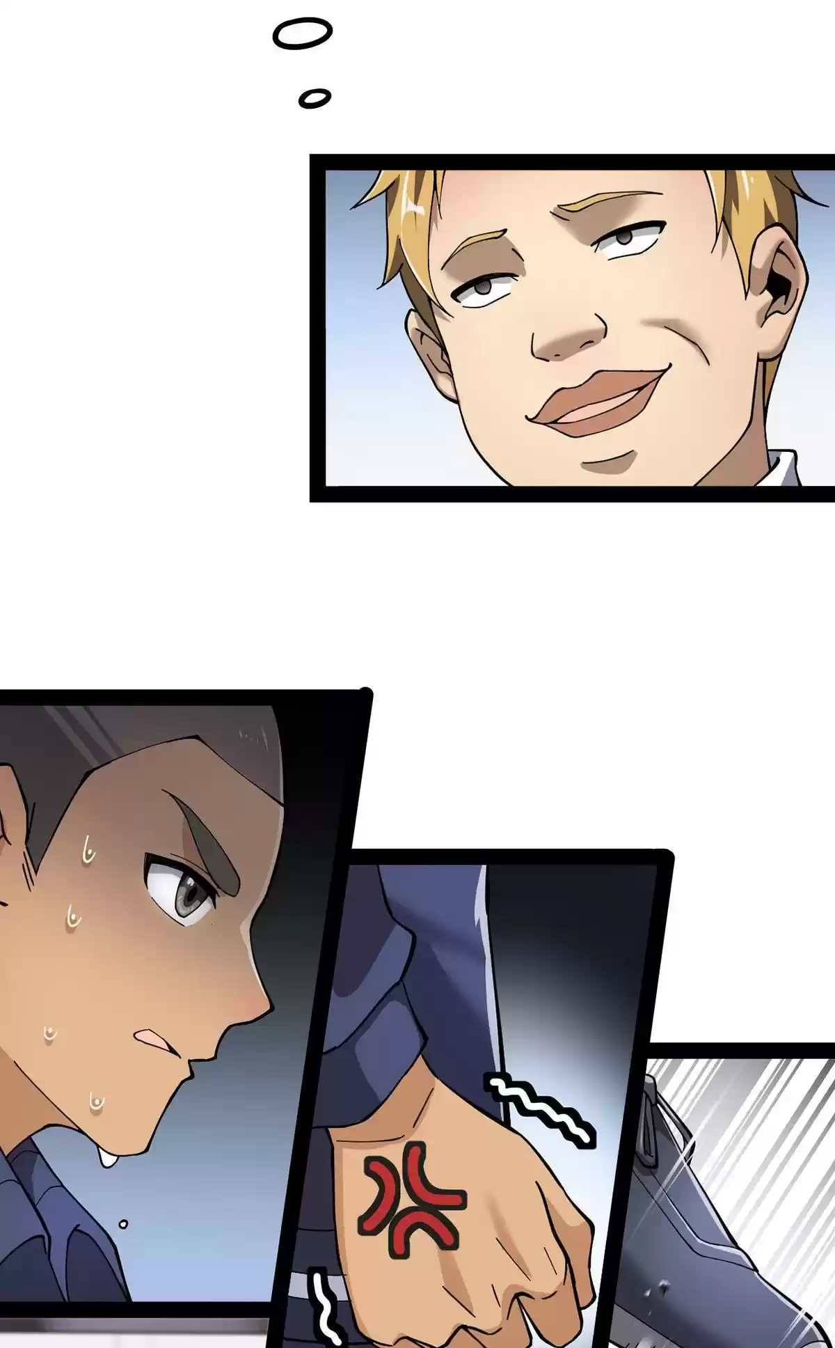 The Daily Life of Immortal King 24 You Are Really Something