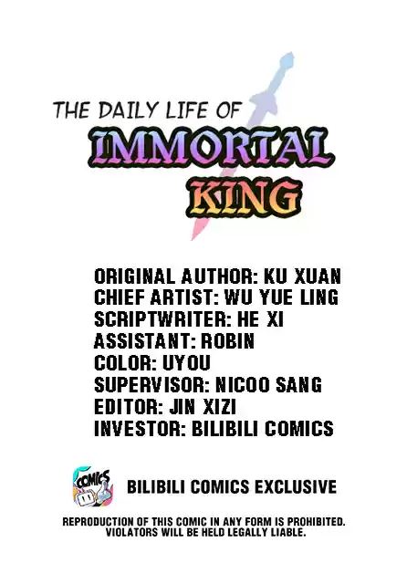 The Daily Life of Immortal King 26 Some Mysterious Power From the East