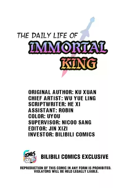 The Daily Life of Immortal King 27 An Unrefusable Invitation?