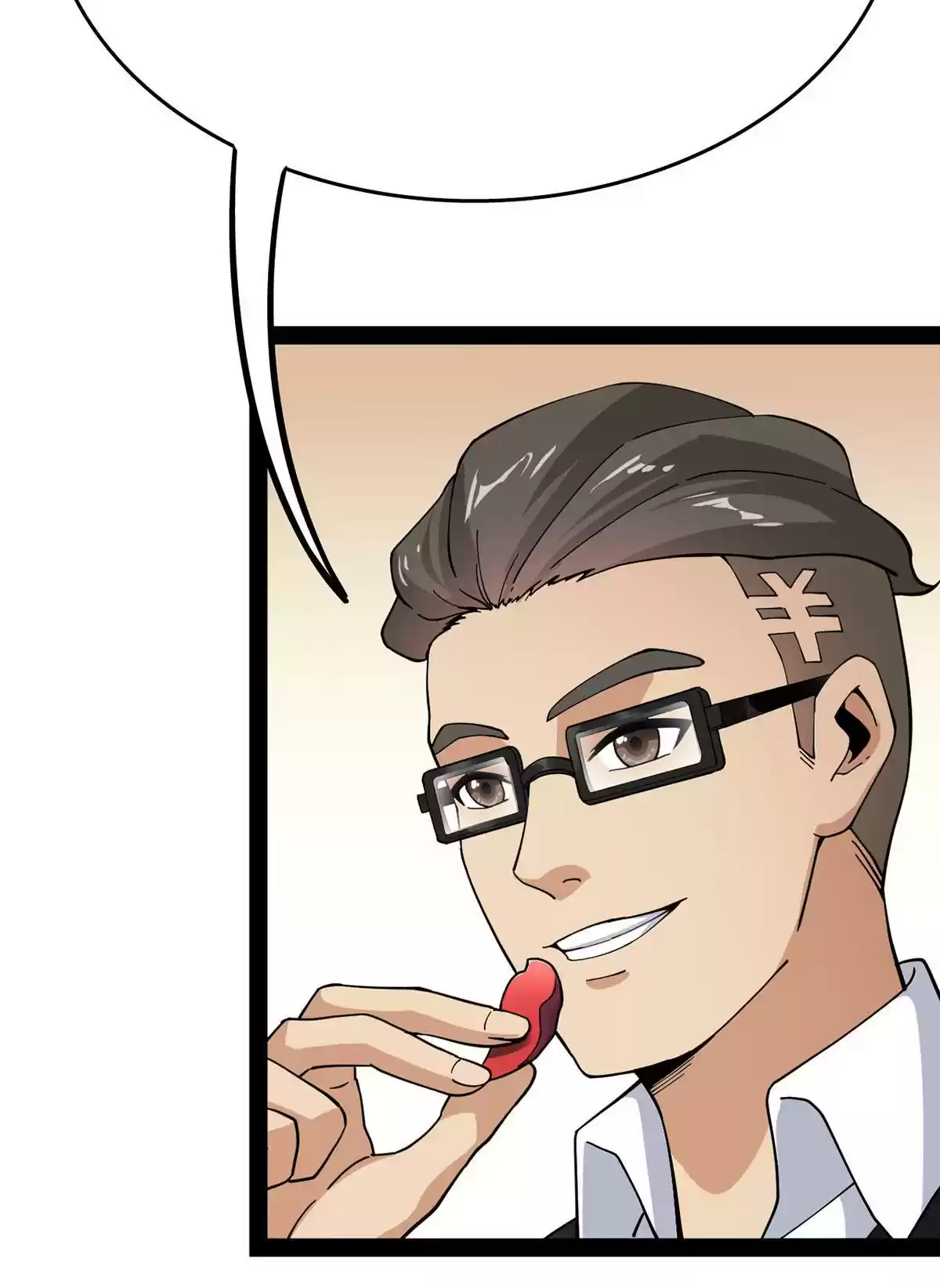 The Daily Life of Immortal King 27 An Unrefusable Invitation?