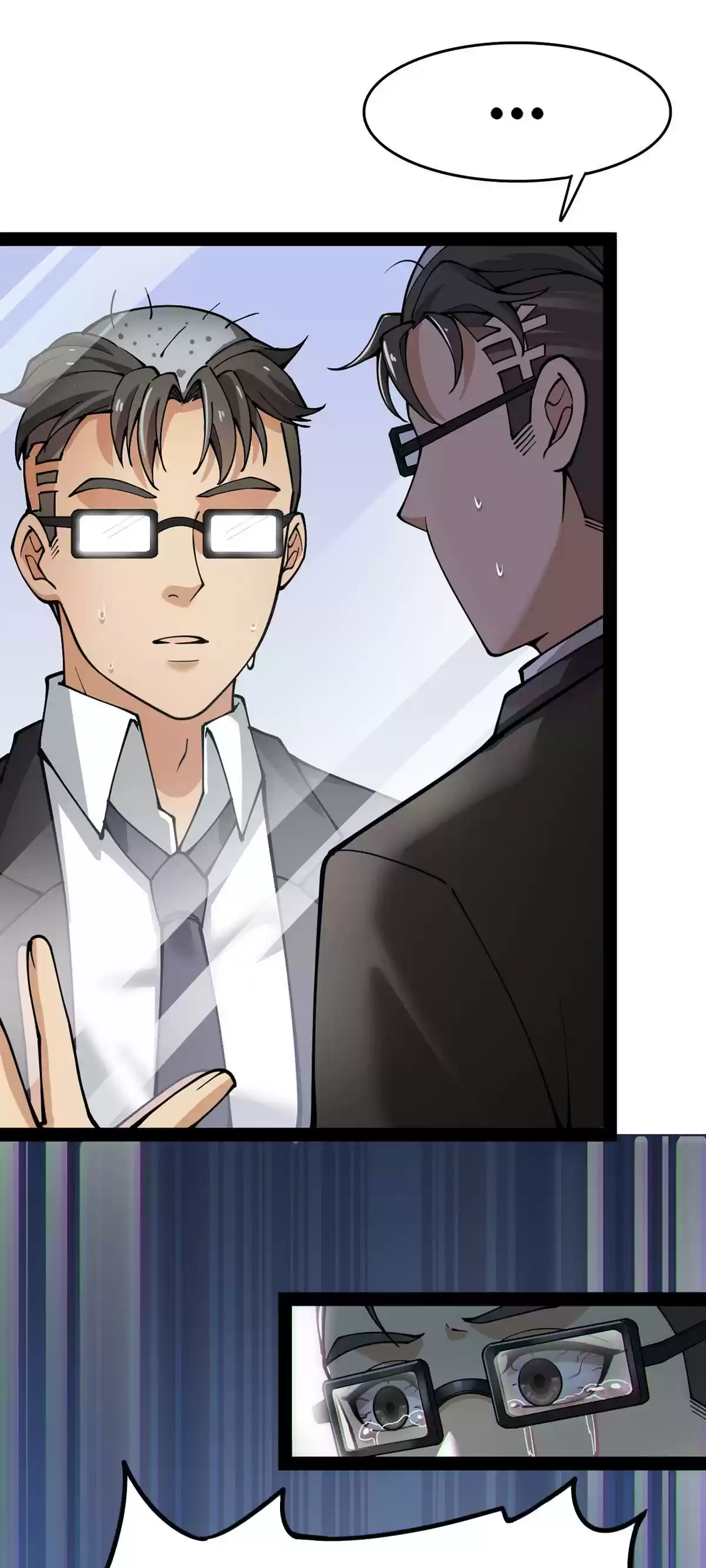 The Daily Life of Immortal King 28 SHOOTING ONESELF IN THE FOOT AND AN UNEXPECTED ENDING?