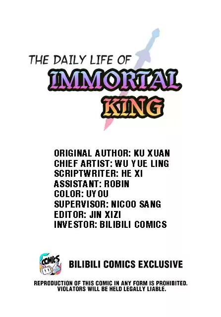 The Daily Life of Immortal King 29 AN UNINVITED GUEST