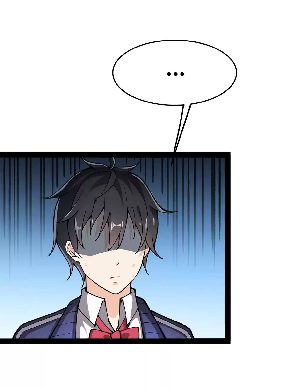 The Daily Life of Immortal King 29 AN UNINVITED GUEST