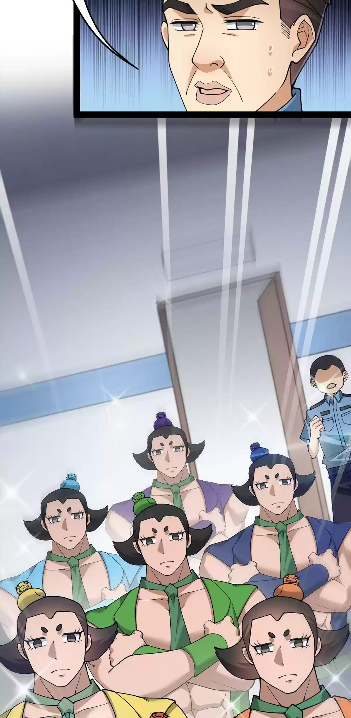 The Daily Life of Immortal King 39 I'll Get My Men Now