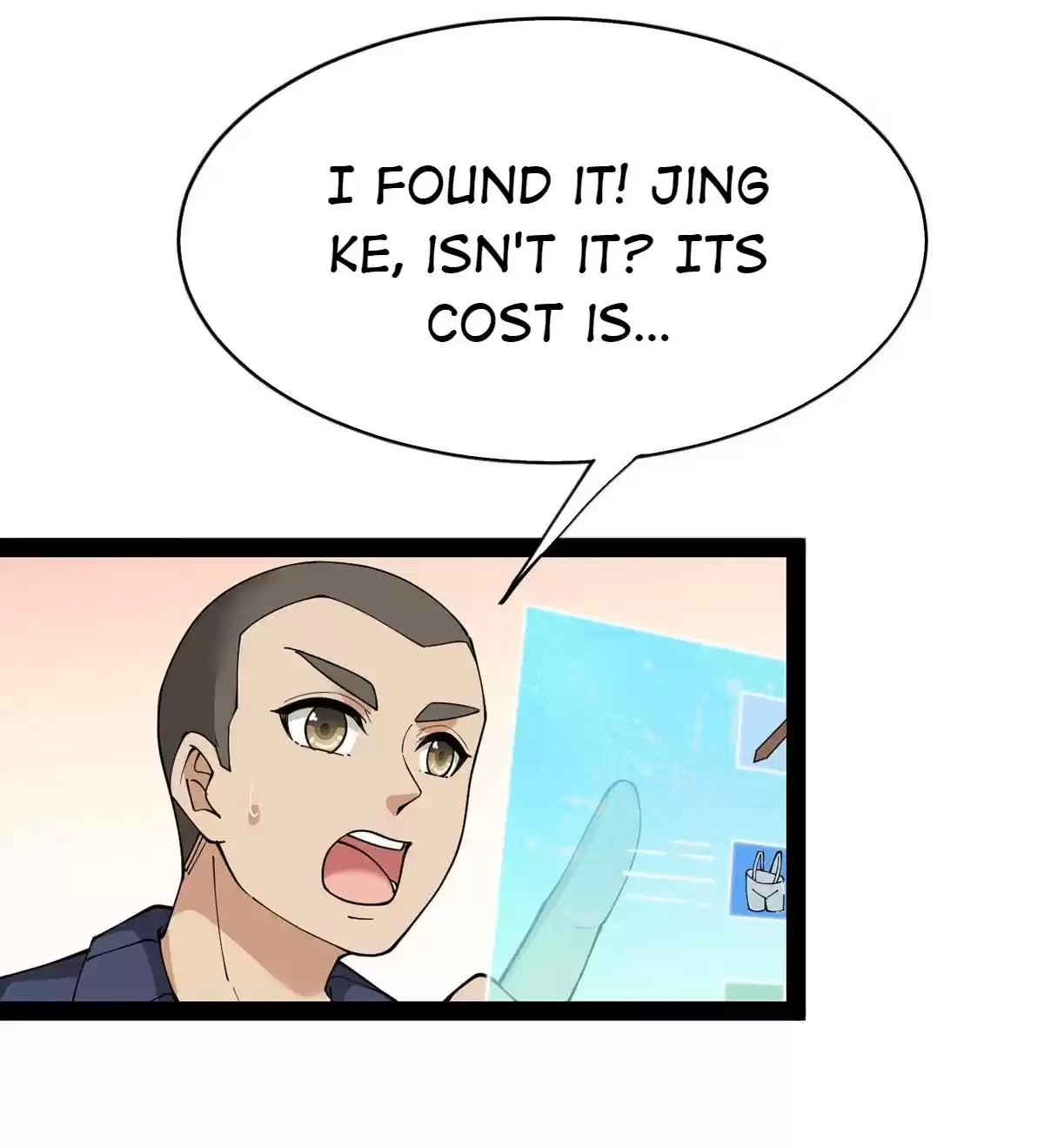 The Daily Life of Immortal King 40 The Exchange Begins!