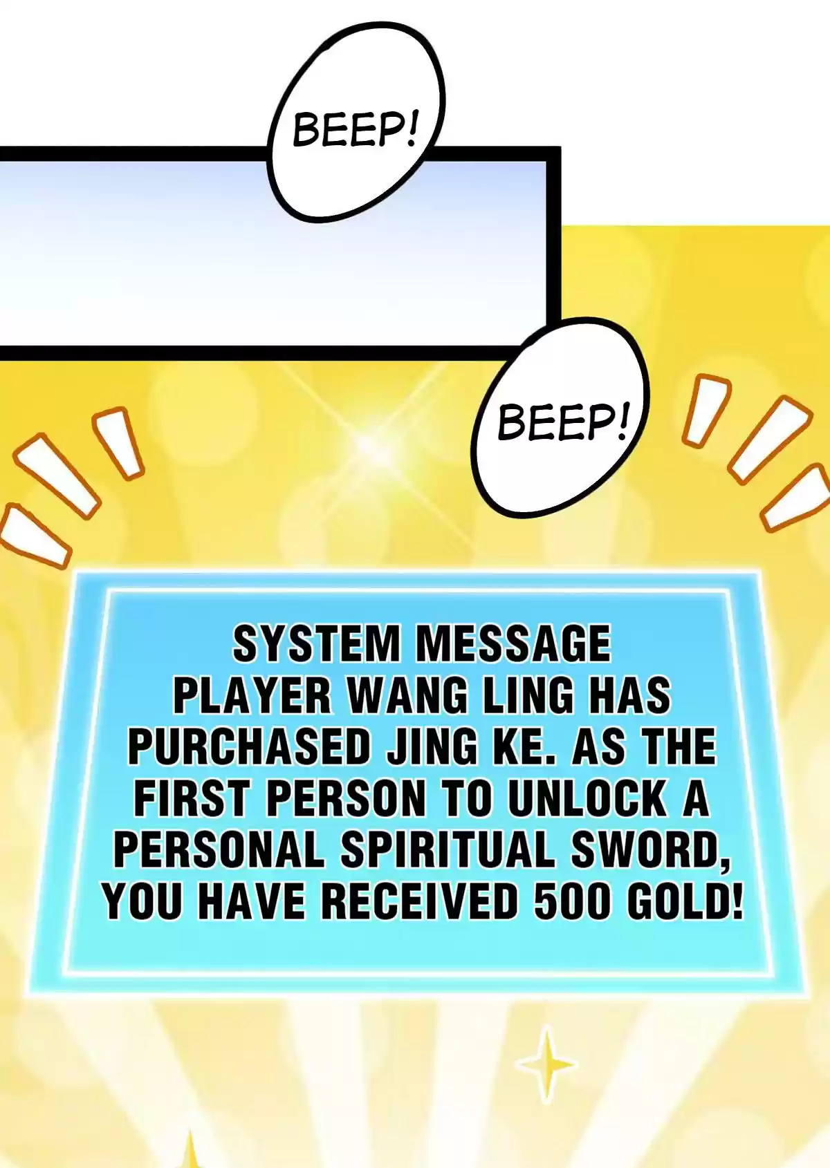 The Daily Life of Immortal King 40 The Exchange Begins!