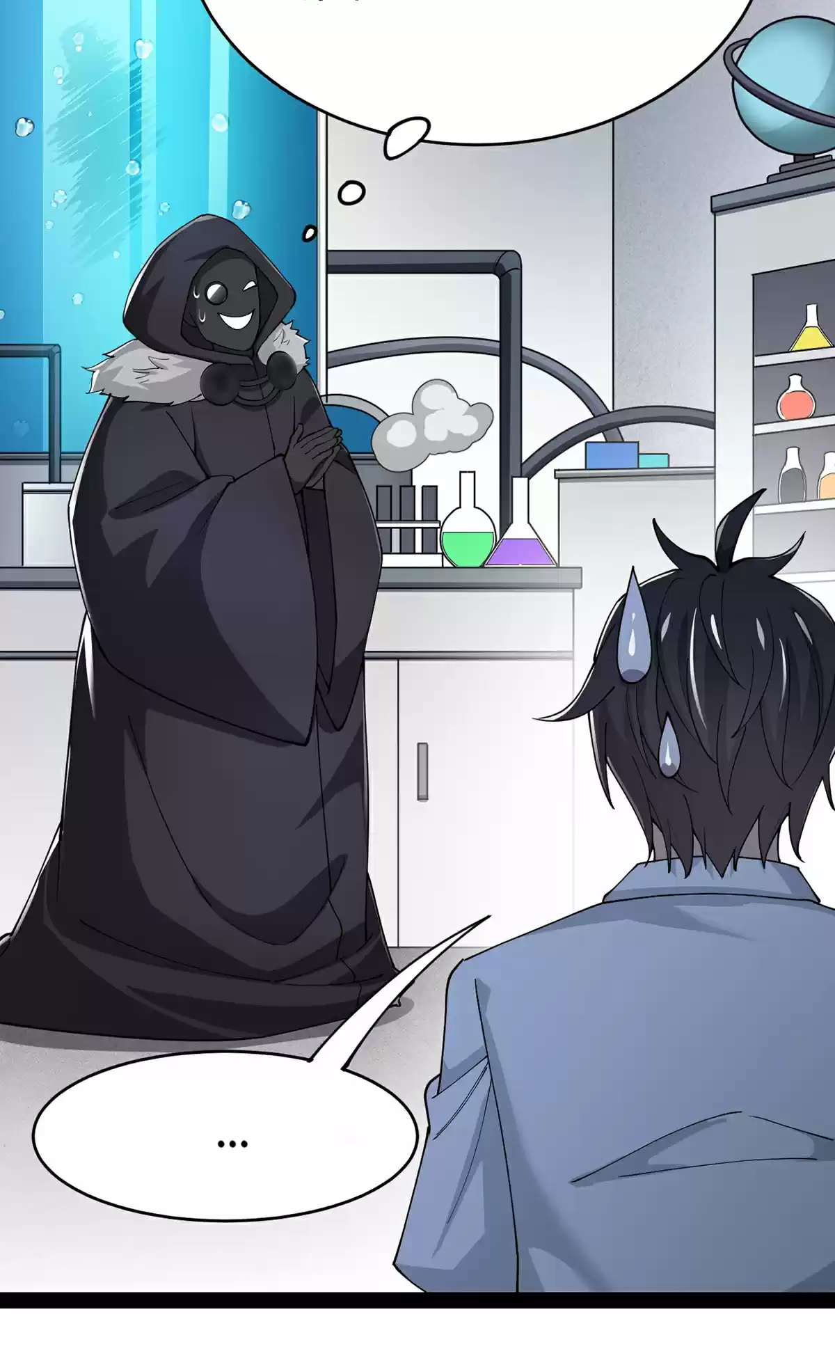 The Daily Life of Immortal King 59.2 The Immortal King Will Leave No Trace Behind!