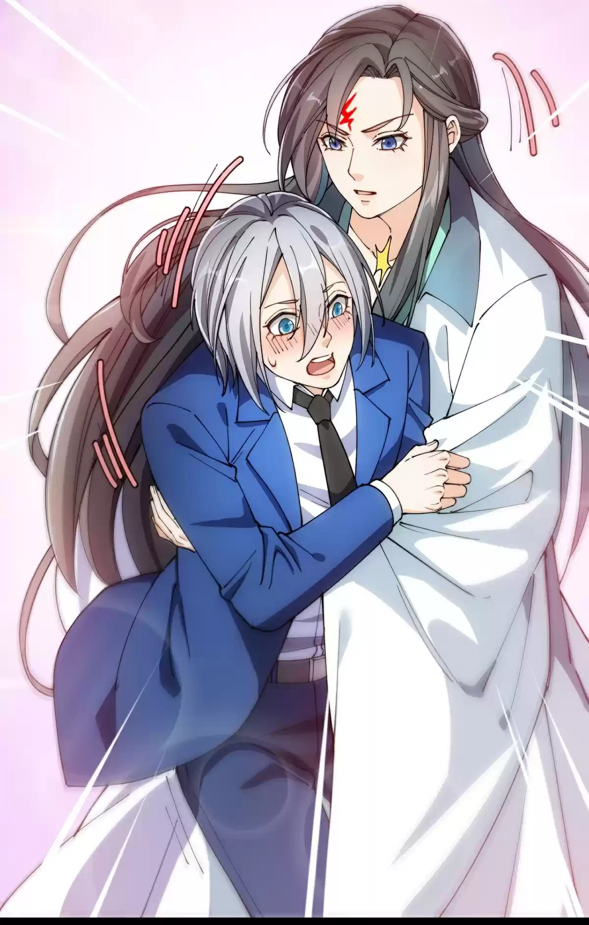 The Daily Life of Immortal King 76.1 Good Brothers Should Nourish The Fruits Of Love Together