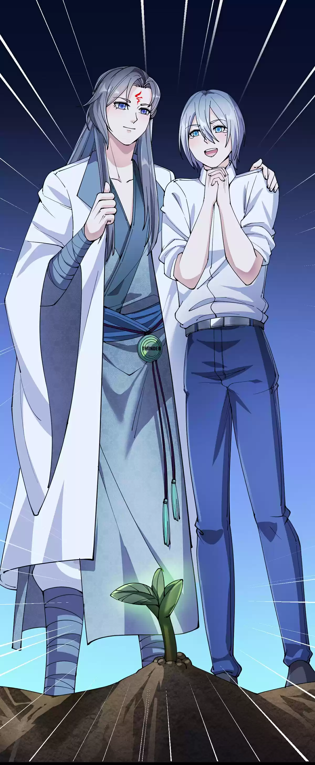 The Daily Life of Immortal King 76.2 Good Brothers Should Nourish The Fruits Of Love Together