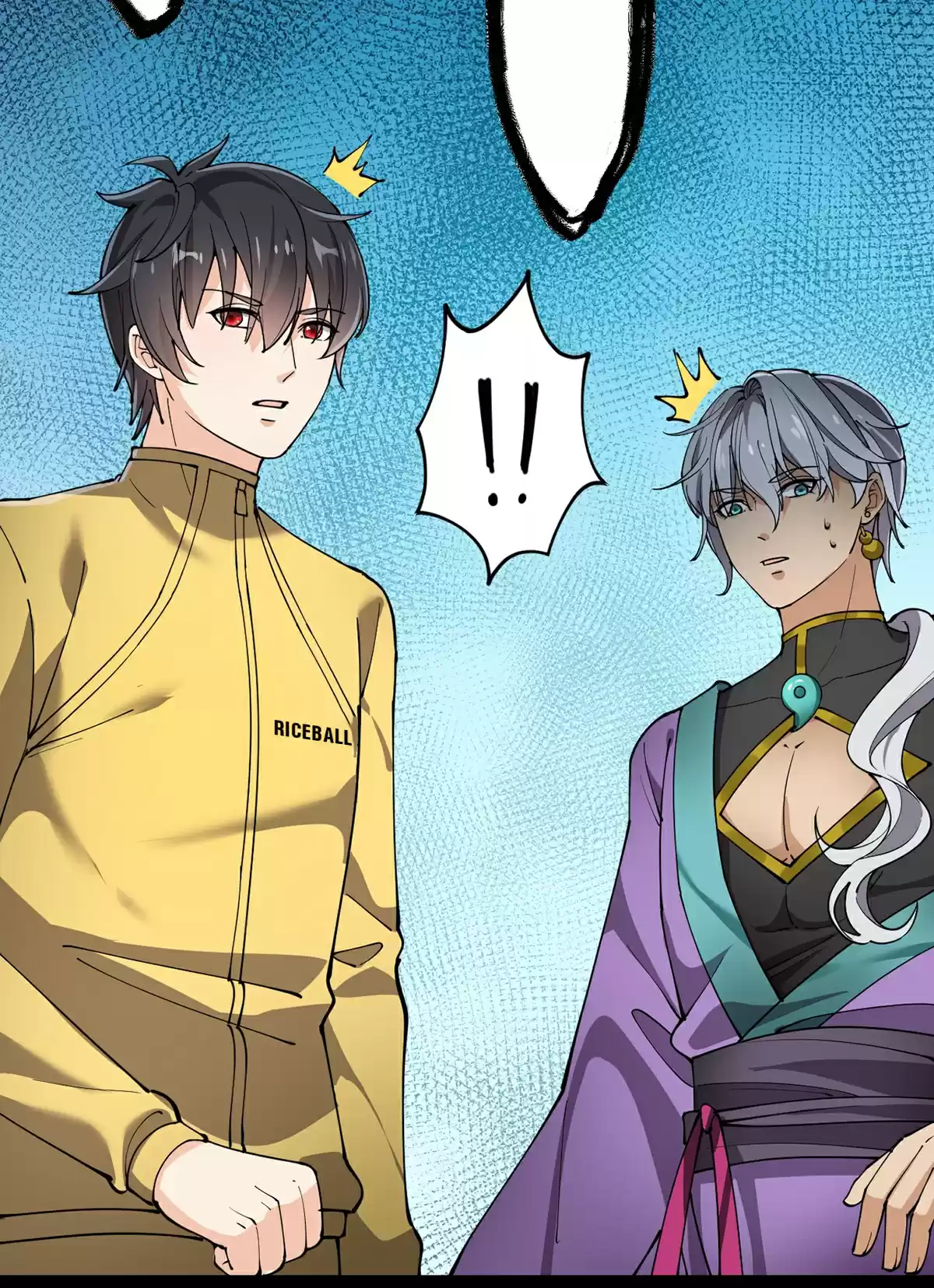 The Daily Life of Immortal King 78.1 Senior Thunder Lord, Is This The Fruits Of Our Joined Labor?