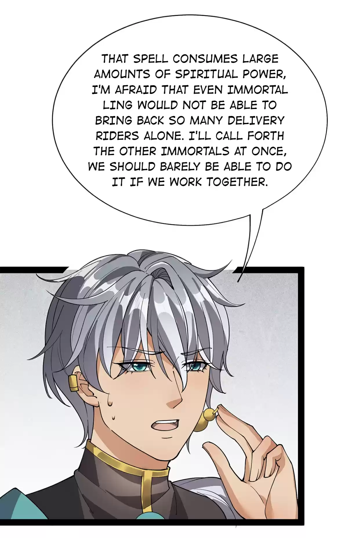 The Daily Life of Immortal King 79.1 Why Did They Suddenly Hug In The Middle Of The Fight??