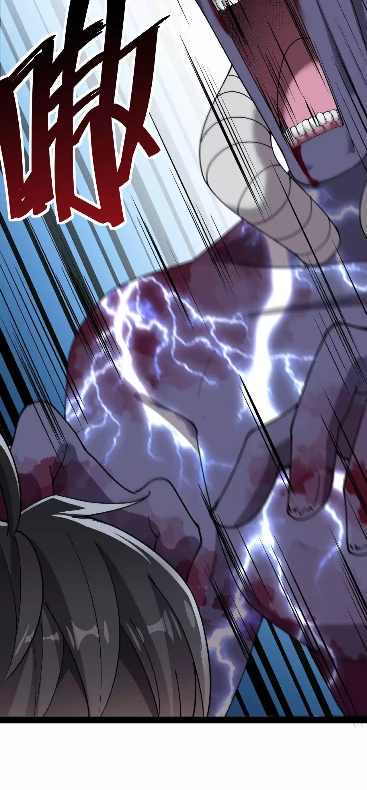 The Daily Life of Immortal King 98