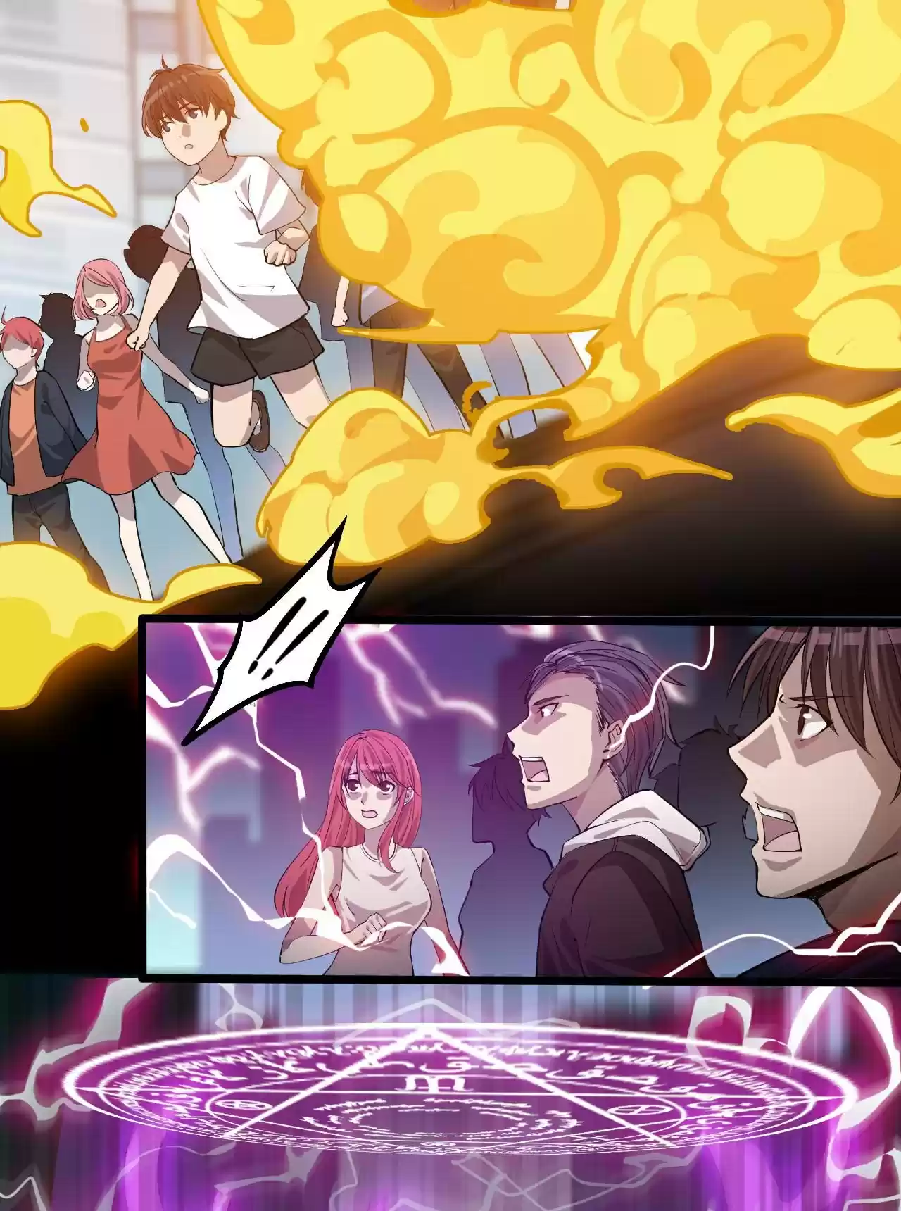 The Daily Life Of Immortal King Chapter 1: The Demon King Appears!