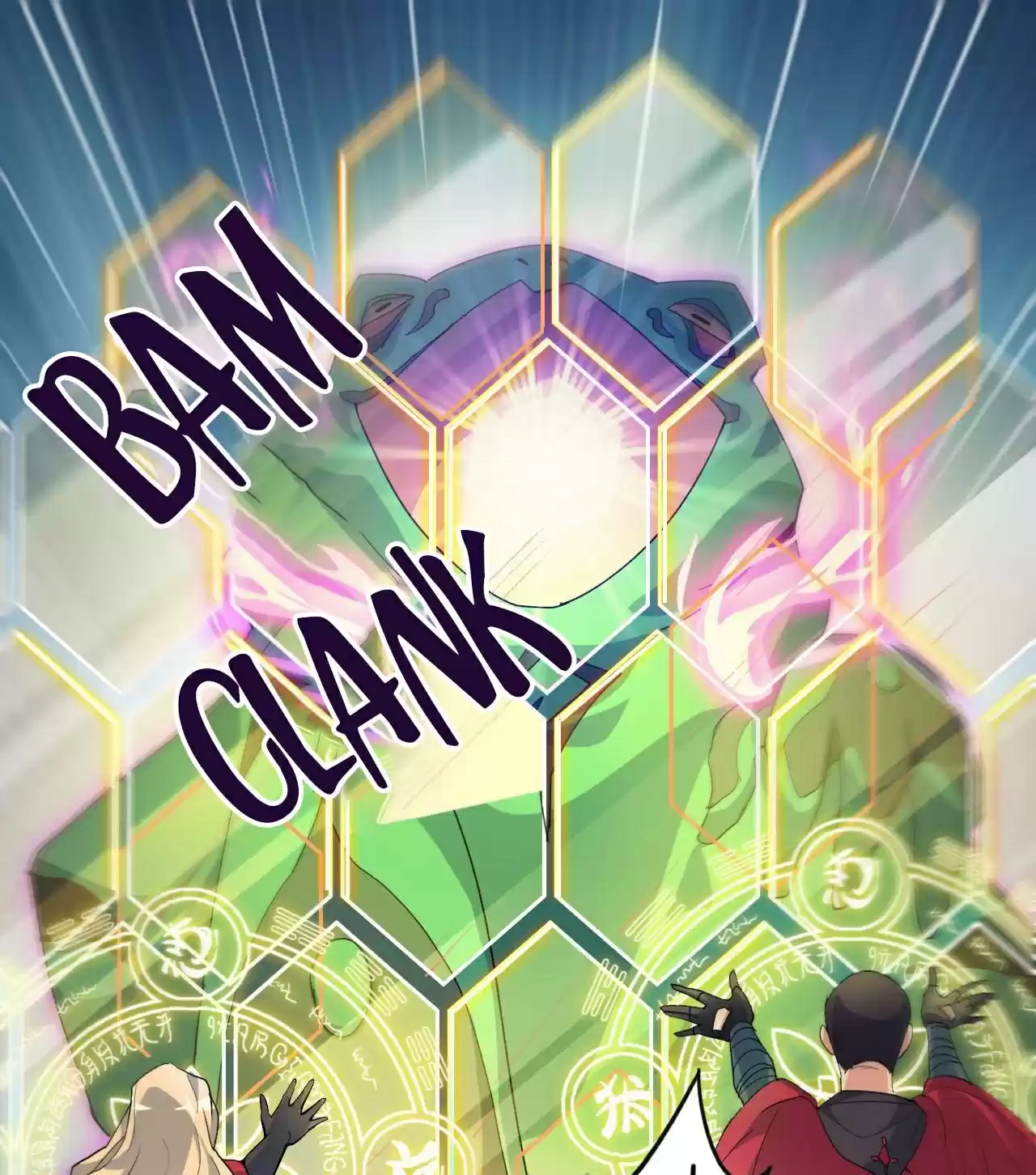 The Daily Life Of Immortal King Chapter 1: The Demon King Appears!