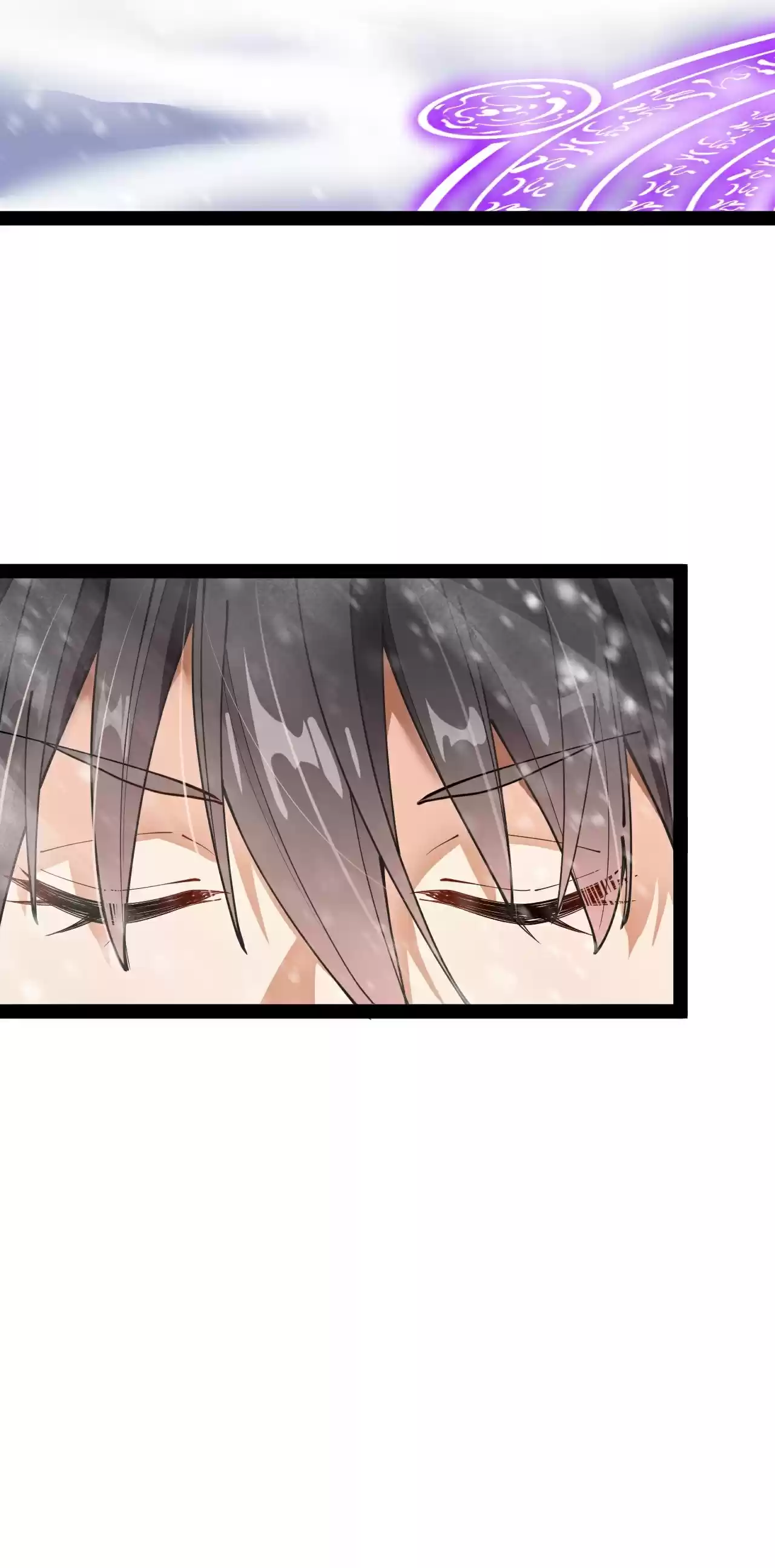 The Daily Life Of Immortal King Chapter 103