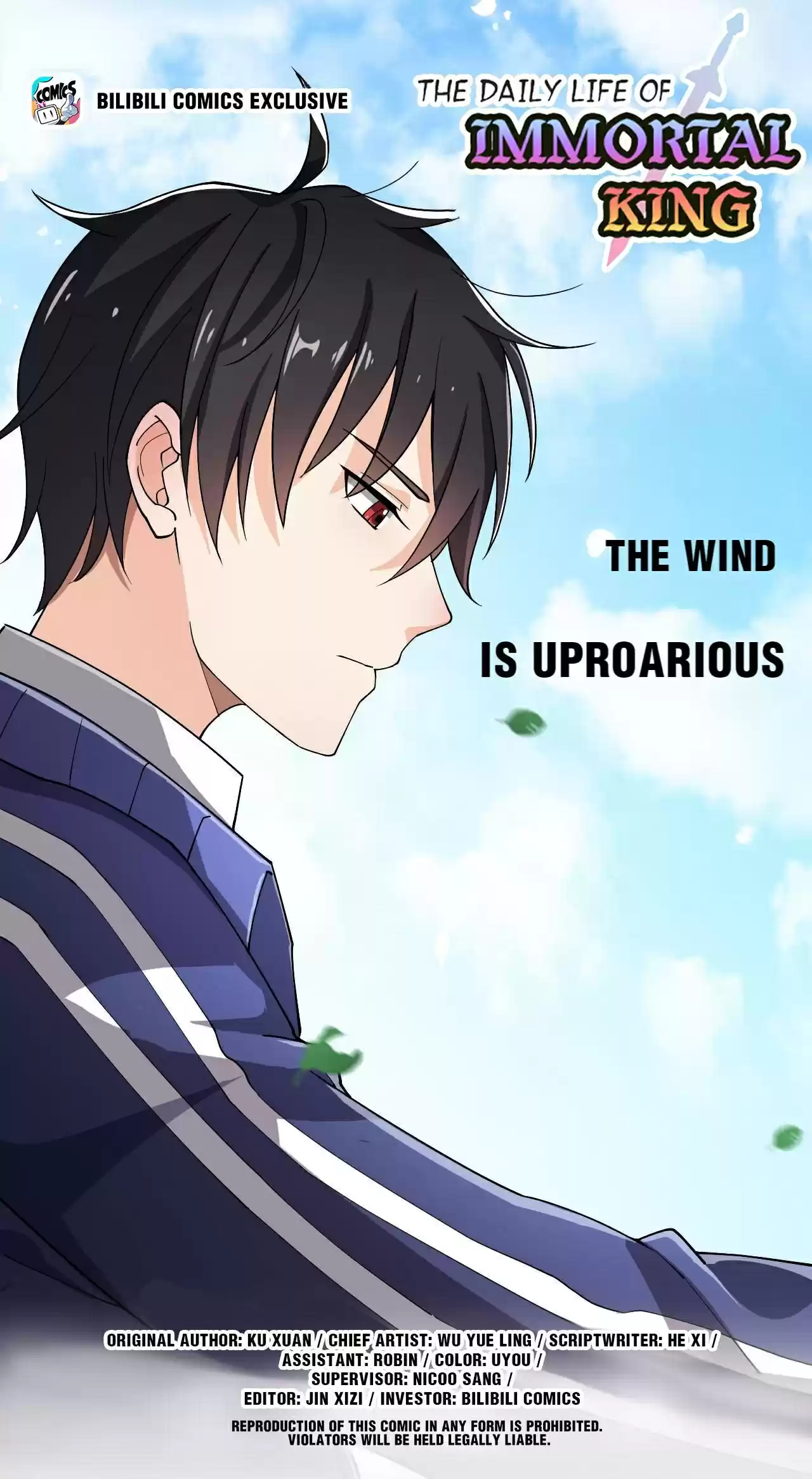 The Daily Life Of Immortal King Chapter 12: The Uproarious Wind