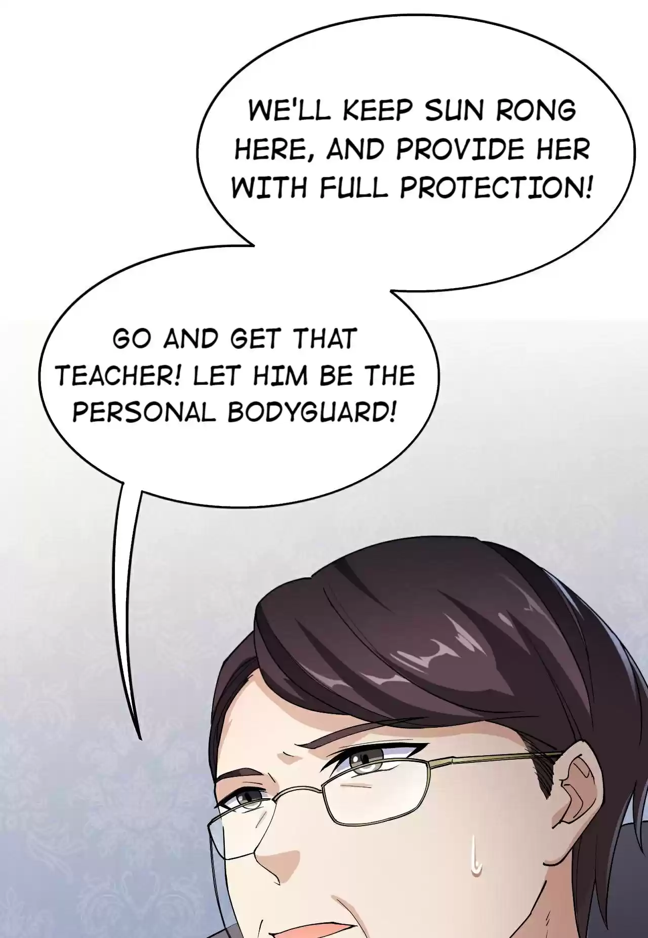 The Daily Life Of Immortal King Chapter 12: The Uproarious Wind