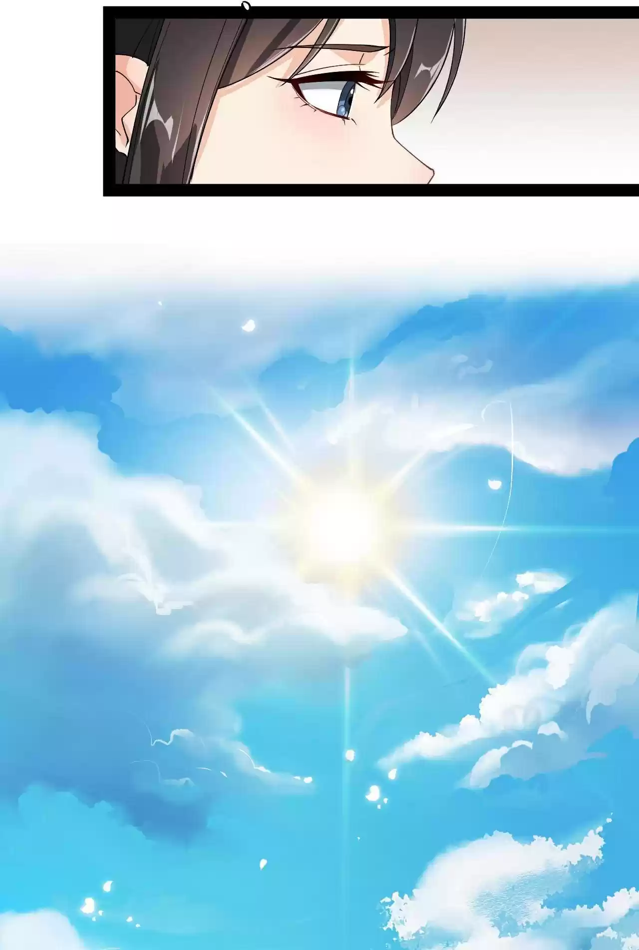 The Daily Life Of Immortal King Chapter 12: The Uproarious Wind