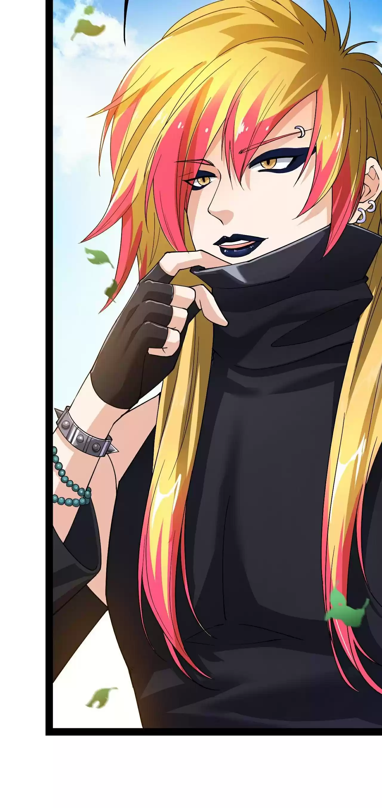 The Daily Life Of Immortal King Chapter 12: The Uproarious Wind