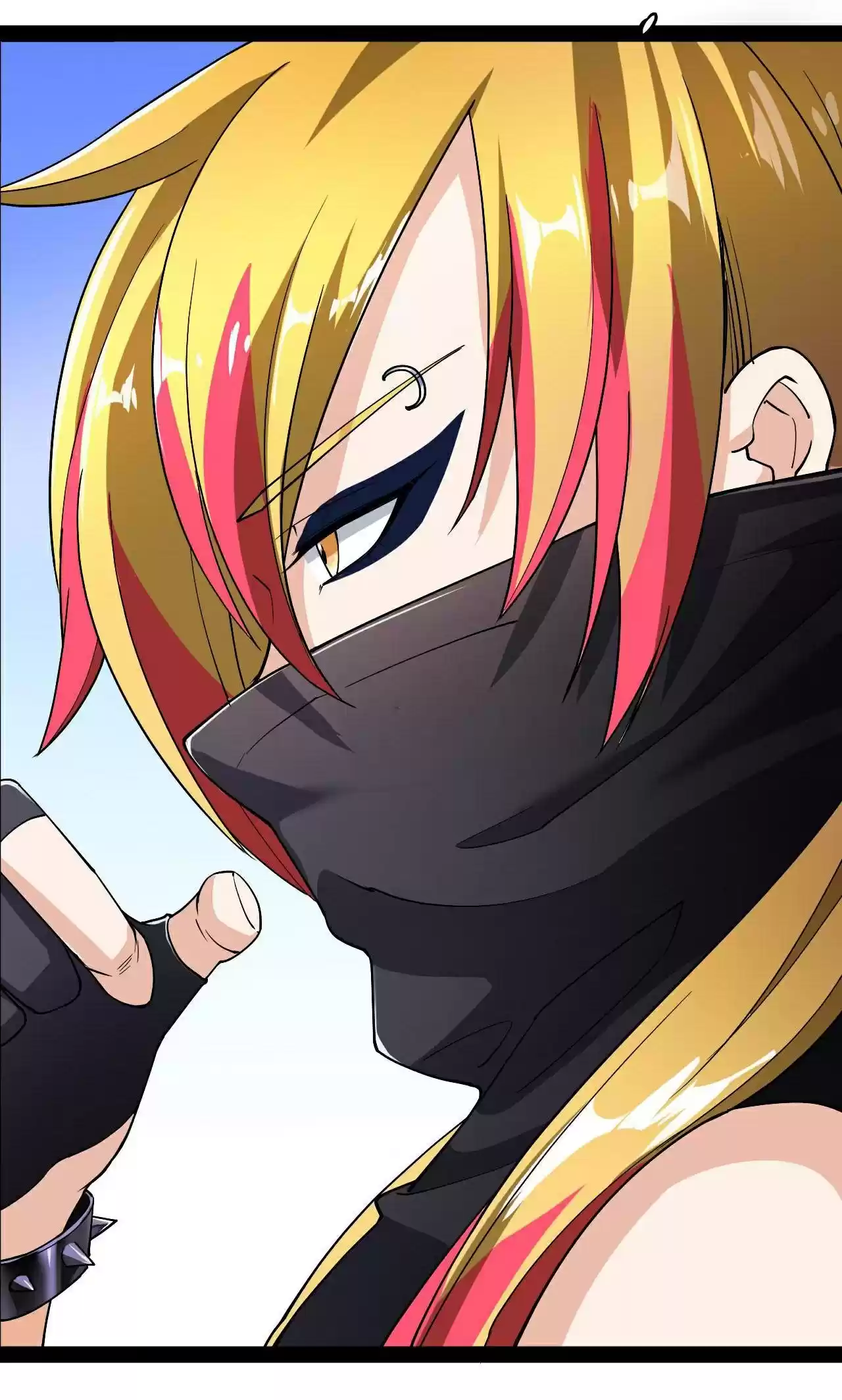 The Daily Life Of Immortal King Chapter 12: The Uproarious Wind