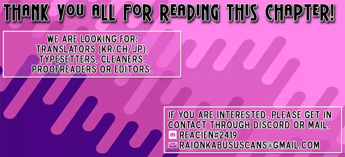 The Daily Life Of Immortal King Chapter 1.2