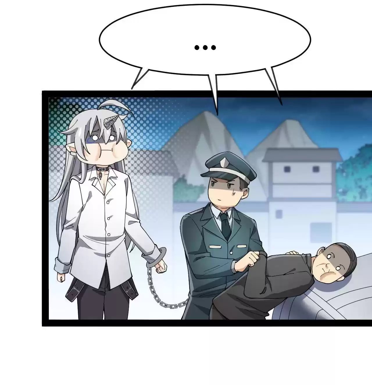 The Daily Life Of Immortal King Chapter 124