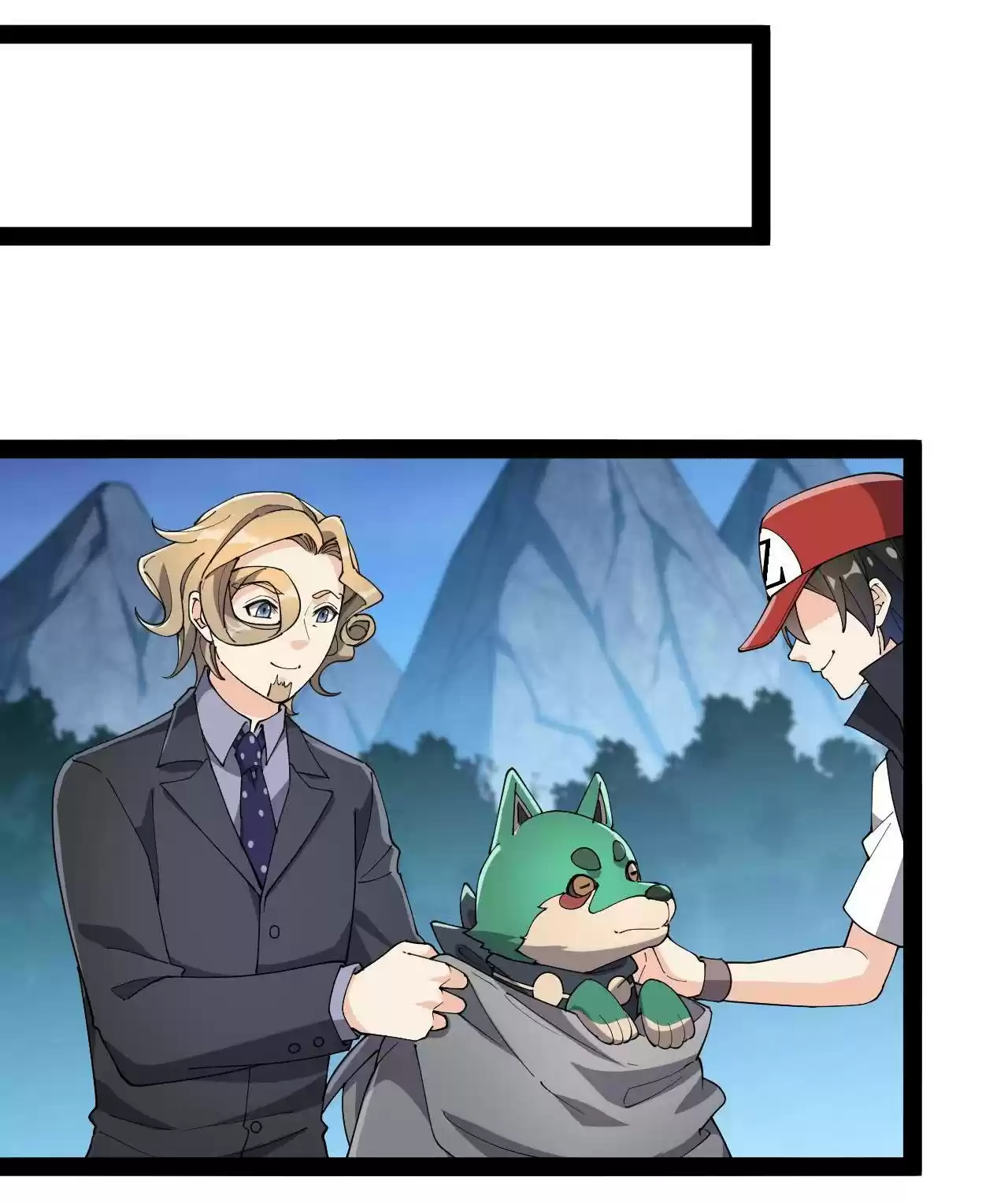 The Daily Life Of Immortal King Chapter 124