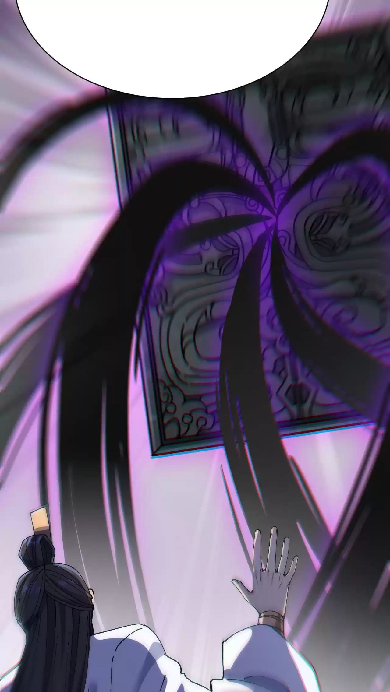 The Daily Life Of Immortal King Chapter 129