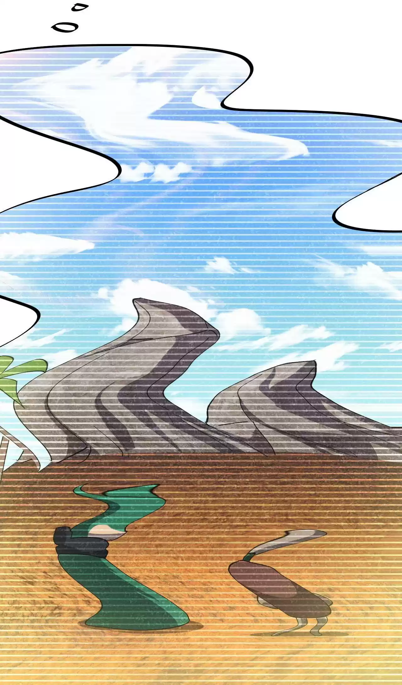 The Daily Life Of Immortal King Chapter 131