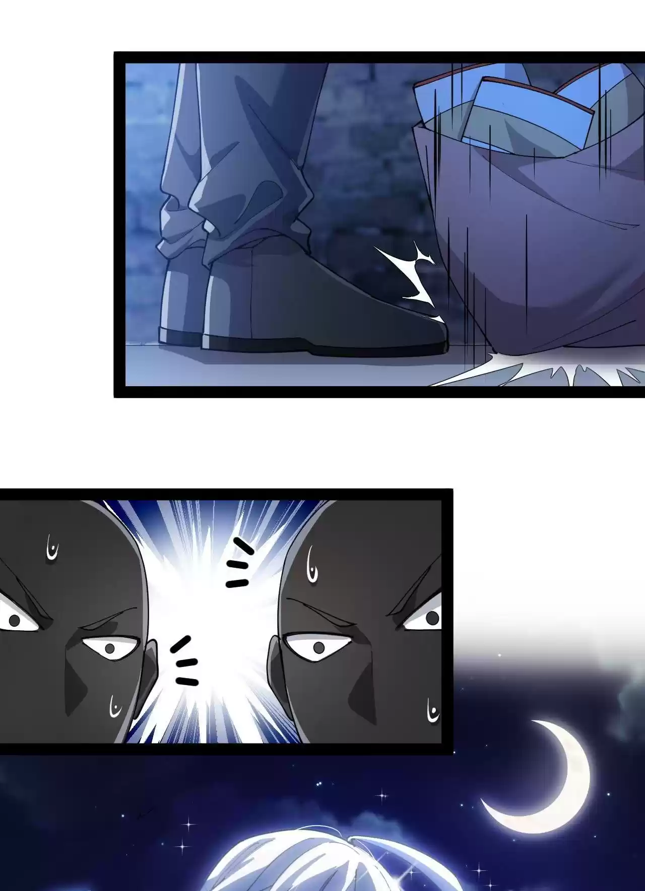 The Daily Life Of Immortal King Chapter 132