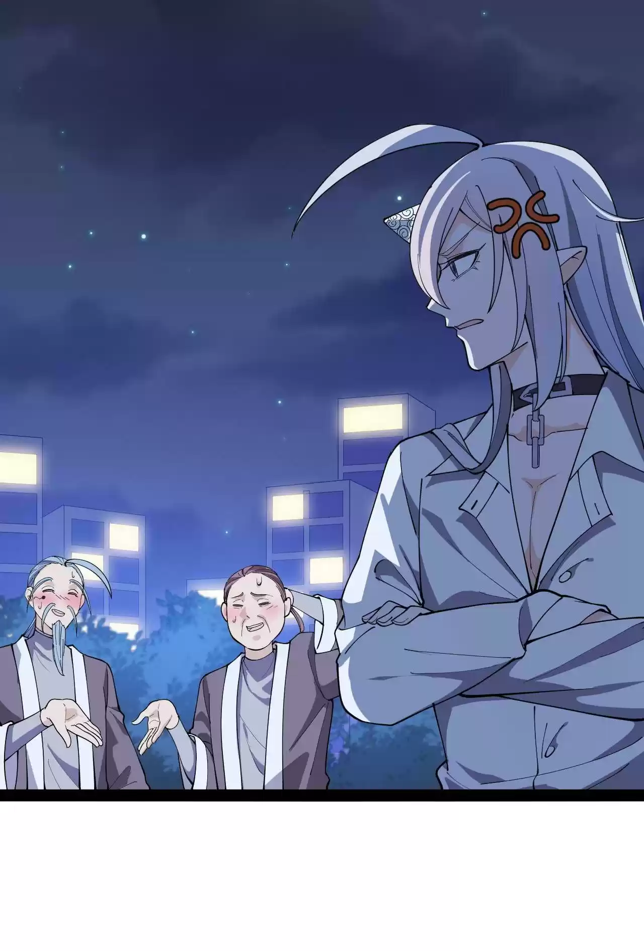 The Daily Life Of Immortal King Chapter 132