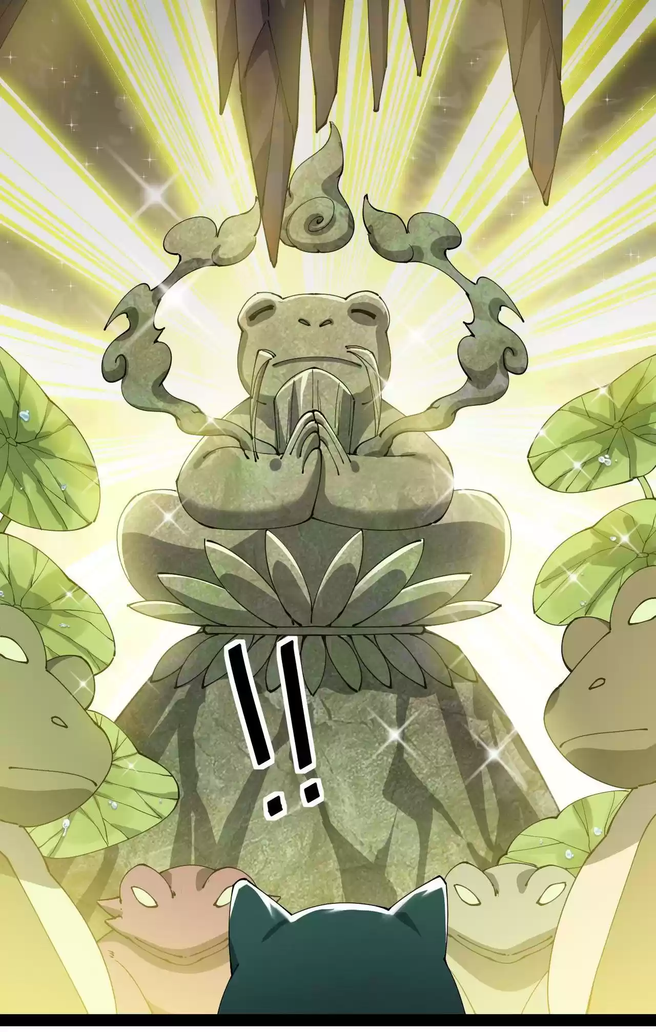 The Daily Life Of Immortal King Chapter 133