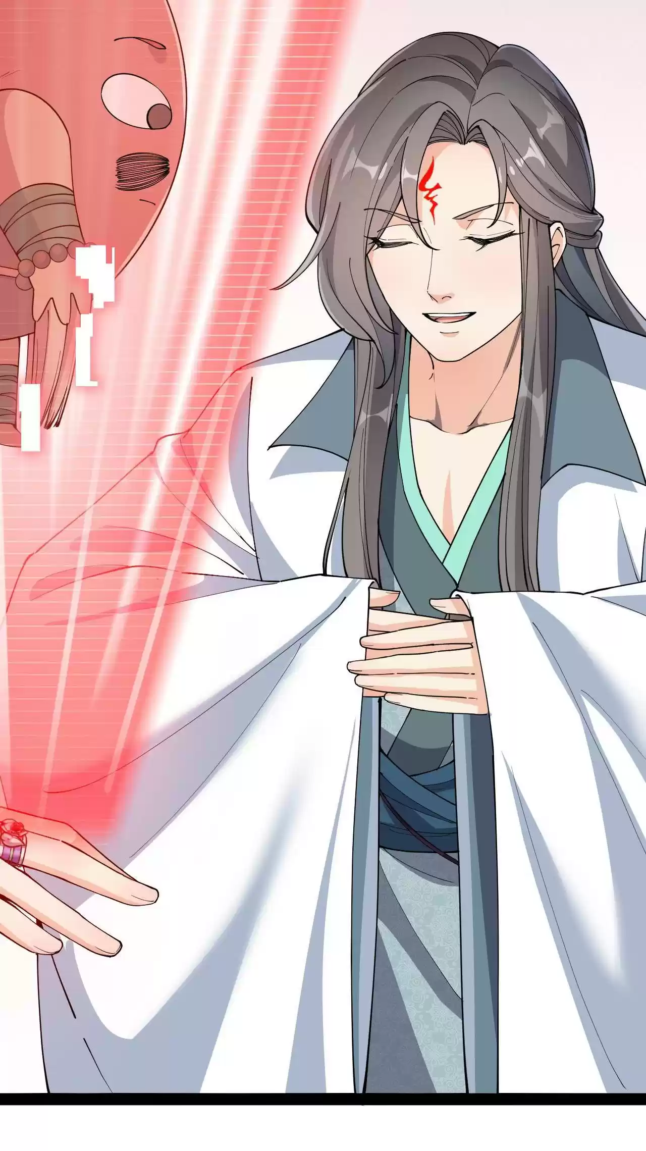 The Daily Life Of Immortal King Chapter 136