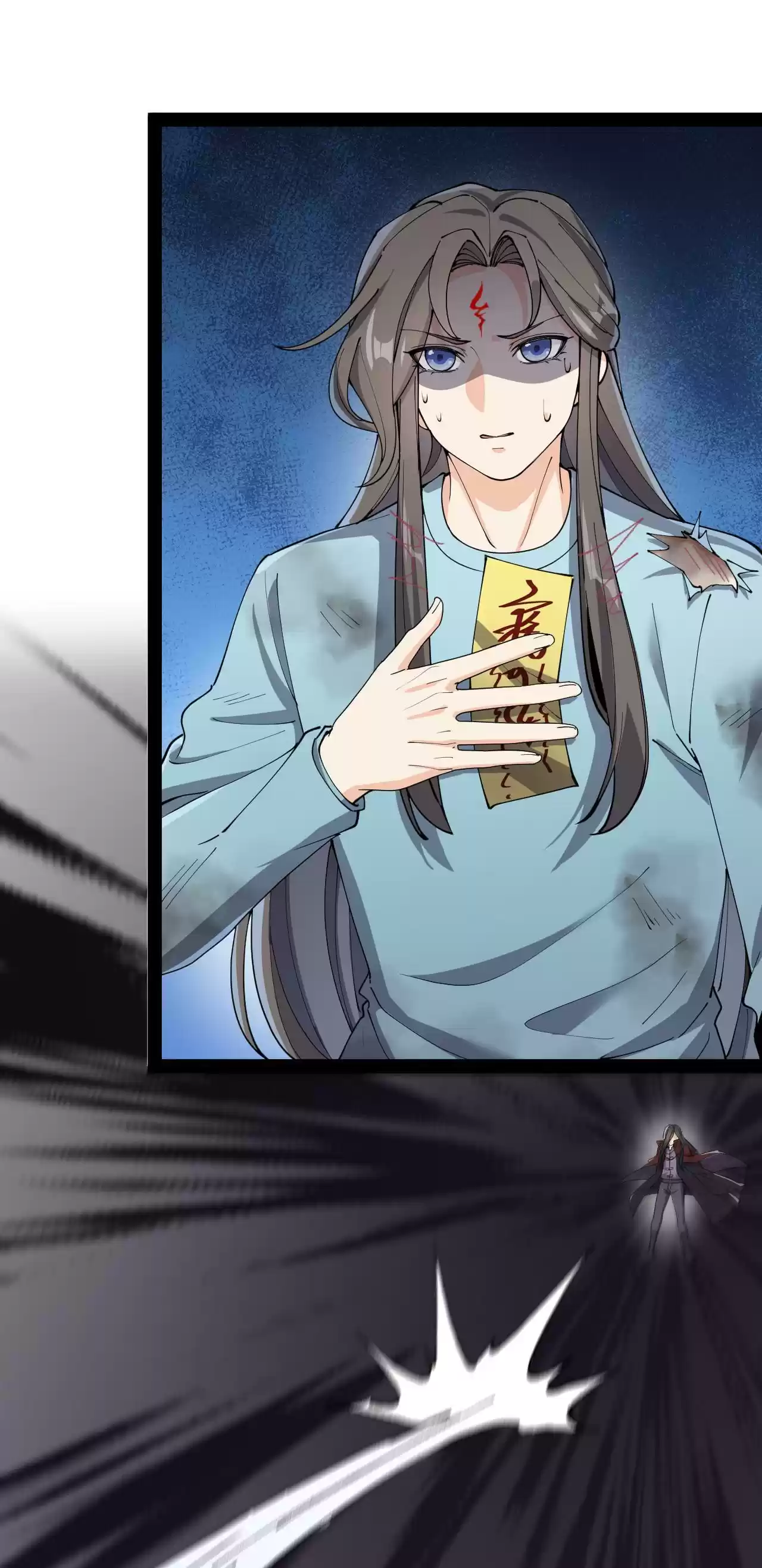 The Daily Life Of Immortal King Chapter 141