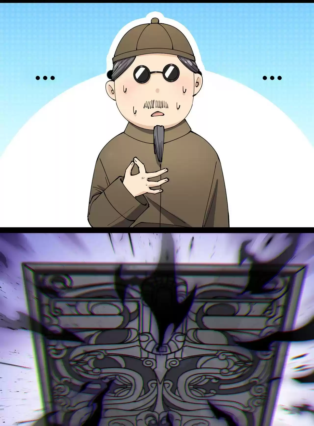 The Daily Life Of Immortal King Chapter 141