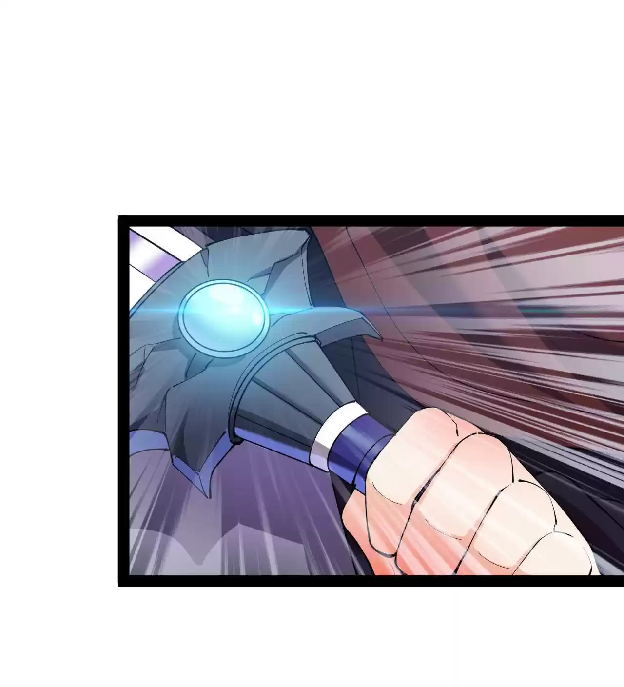 The Daily Life Of Immortal King Chapter 142