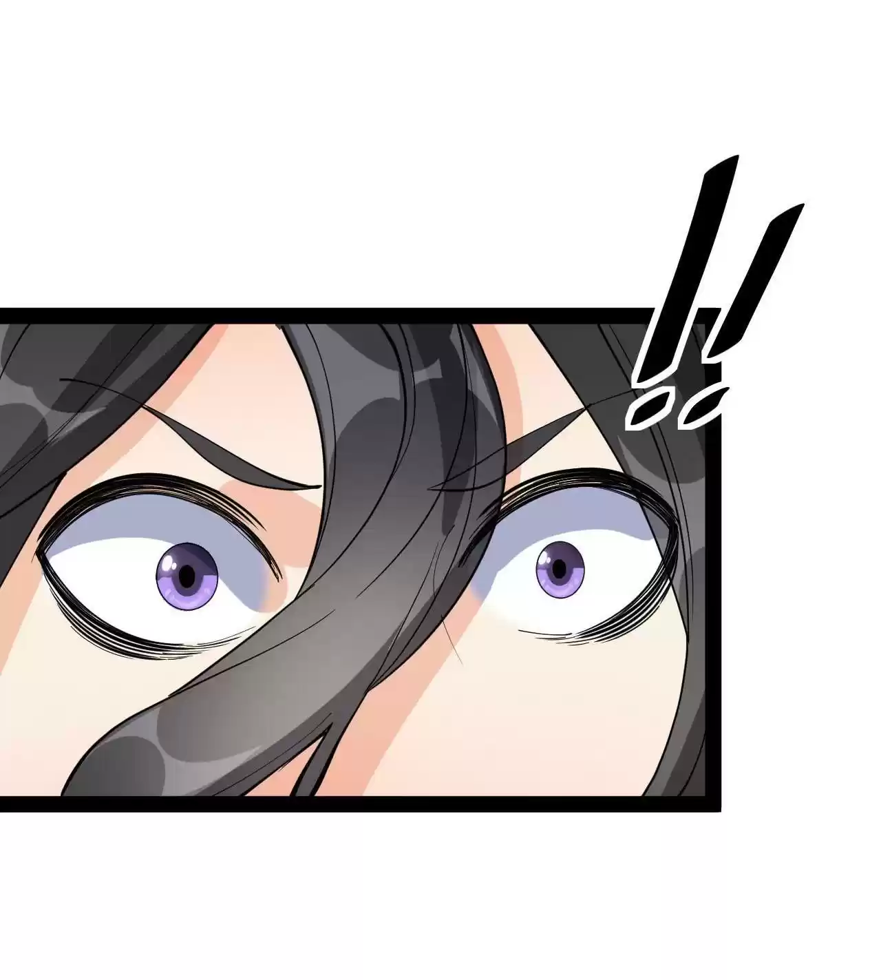 The Daily Life Of Immortal King Chapter 142