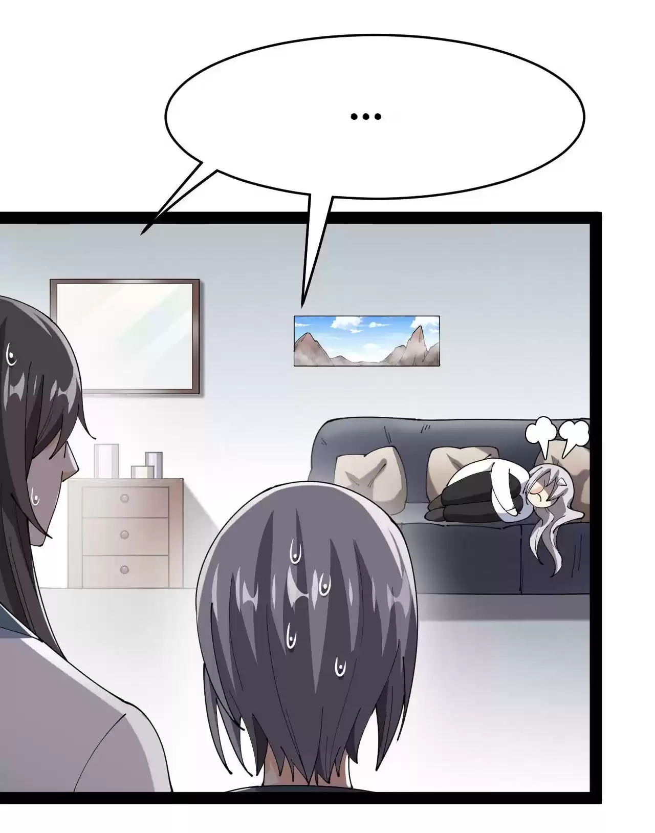 The Daily Life Of Immortal King Chapter 147