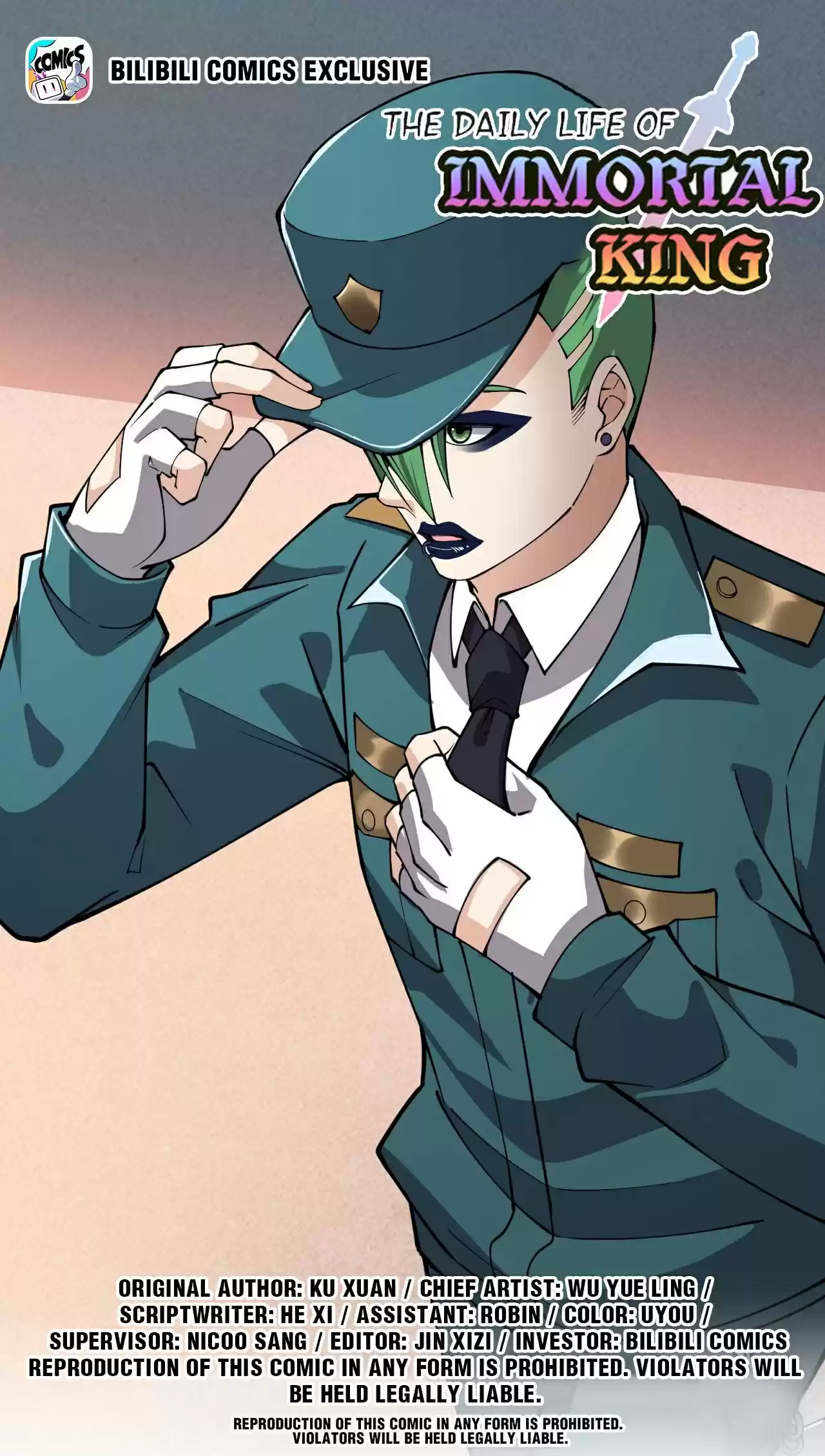 The Daily Life Of Immortal King Chapter 15: Who Says Fat Uncles Have No Romance?