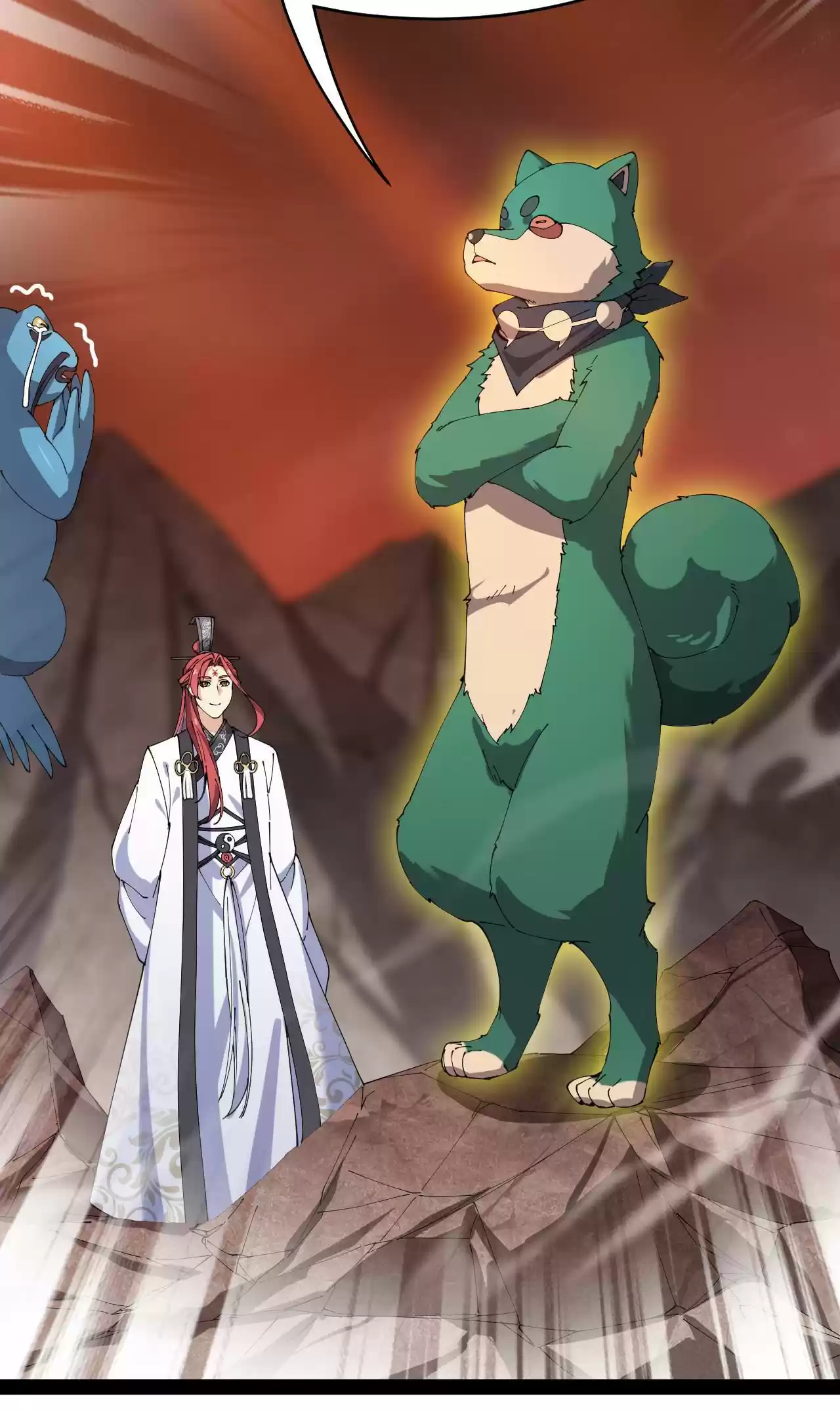 The Daily Life Of Immortal King Chapter 173