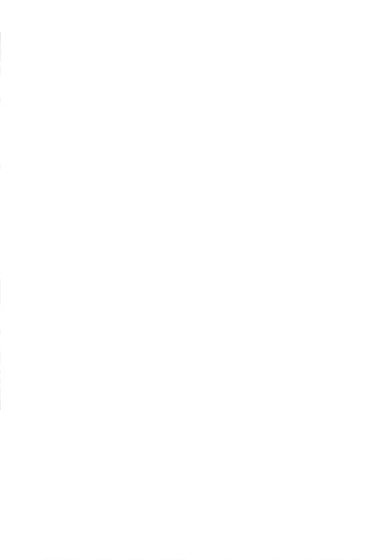 The Daily Life Of Immortal King Chapter 185