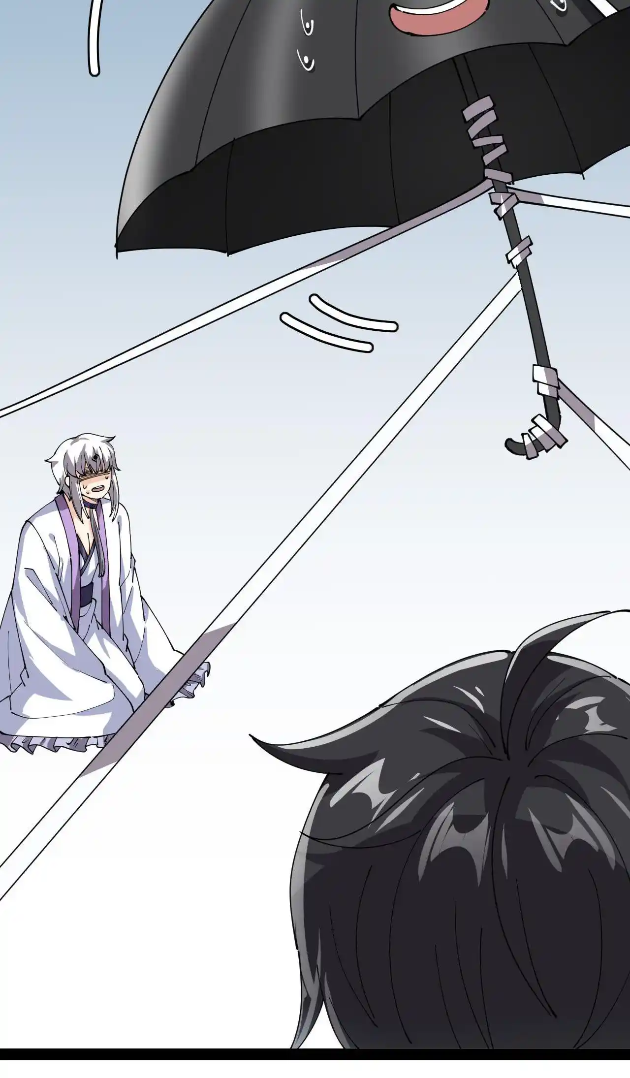 The Daily Life Of Immortal King Chapter 187