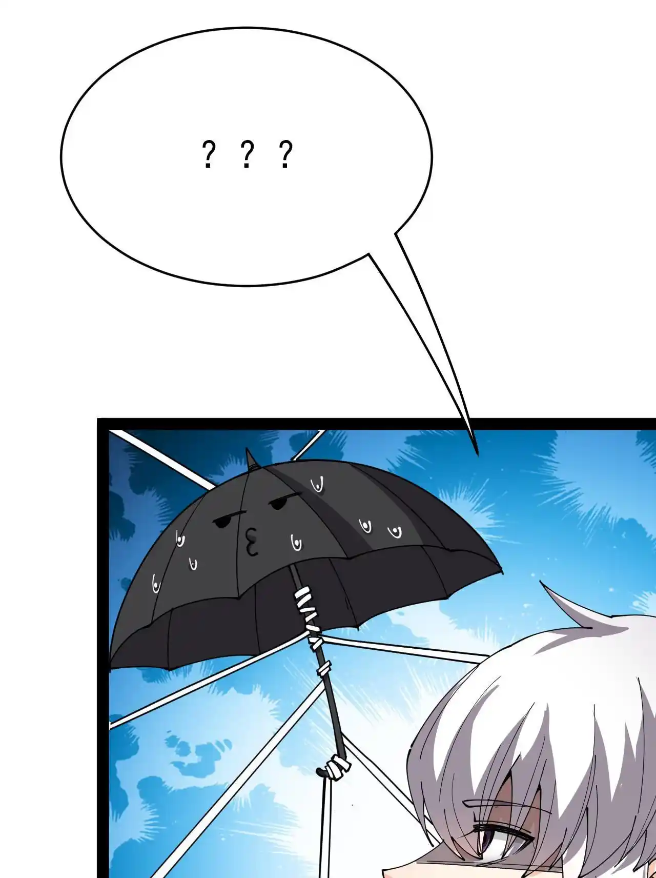 The Daily Life Of Immortal King Chapter 187